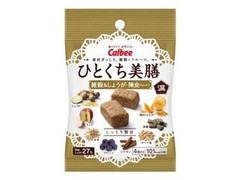 カルビー ひとくち美膳 雑穀＆しょうが・陳皮