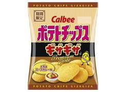 カルビー ポテトチップス ギザギザ 北海道スープカレー味 商品写真