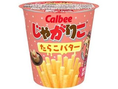 カルビー じゃがりこ たらこバター カップ52g