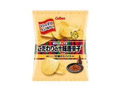 カルビー ポテトチップス こだわりの十味唐辛子 商品写真