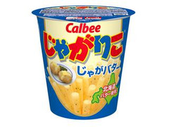 カルビー じゃがりこ じゃがバター カップ58g