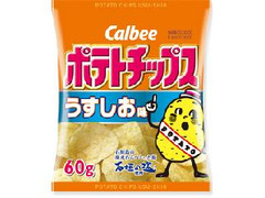 ポテトチップス うすしお味 袋85g