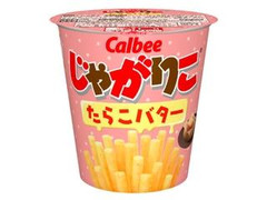 カルビー じゃがりこ たらこバター カップ52g