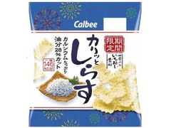 カルビー 四季のいちおし素材 カリッとしらす 商品写真