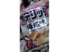 カルビー ポテリッチ 梅塩味 商品写真