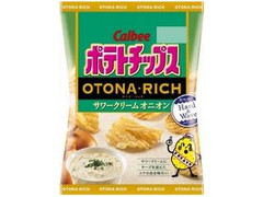 ポテトチップス OTONA・RICH サワークリームオニオン 袋65g