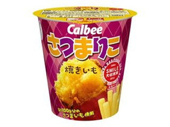 さつまりこ 焼きいも カップ56g