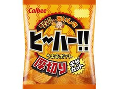 カルビー うま辛ポテト ヒ～ハー！！ 厚切り 商品写真