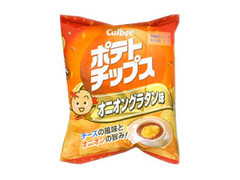 カルビー ポテトチップス オニオングラタン 商品写真