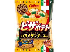 カルビー ピザポテト ぜいたくパルメザンチーズ味 商品写真