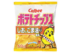 カルビー ポテトチップス しおとごま油風味 袋60g