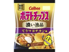 カルビー ポテトチップス 濃い逸品 てりマヨチキン味 商品写真