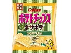 ポテトチップス ギザギザ わさびマヨ味 袋111g