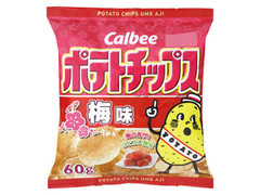 カルビー ポテトチップス 梅味 袋60g