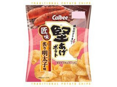 カルビー 堅あげポテト匠味 炙り明太子味 商品写真