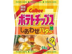 ポテトチップス しあわせバター 袋58g