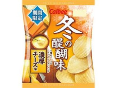 カルビー 冬の醍醐味 濃厚チーズ味 商品写真