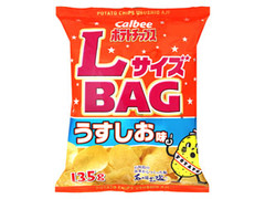 ポテトチップス うすしお味 Lサイズ 袋135g