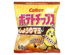 カルビー ポテトチップス しょうゆマヨ 袋60g