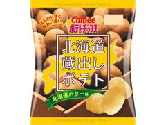 カルビー ポテトチップス 北海道蔵出しポテト 北海道バター味 商品写真