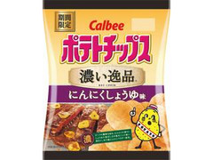 カルビー ポテトチップス 濃い逸品 にんにくしょうゆ味 商品写真