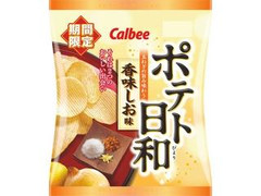 カルビー ポテト日和 香味しお味 商品写真