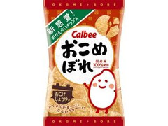 カルビー おこめぼれ おこげしょうゆ味 商品写真