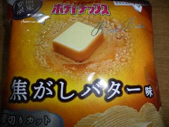 カルビー ポテトチップス 焦がしバター味 商品写真