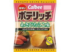 カルビー ポテリッチ わさびたらこ味 商品写真