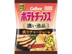 カルビー ポテトチップス 濃い逸品 炙りチャーシュー味 商品写真