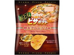 カルビー お・と・なピザポテト 明太クリームソース味 商品写真