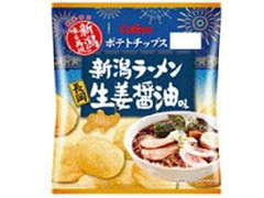 カルビー ポテトチップス 新潟ラーメン 長岡生姜醤油味 商品写真