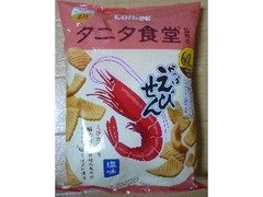 カルビー タニタ食堂監修のかっぱえびせん 商品写真