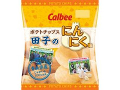 ポテトチップス 田子のにんにく味 袋55g