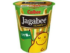 カルビー Jagabee うす塩味 カップ40g