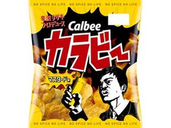 カルビー カラビー マスタード味 商品写真