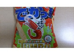 カルビー でかっ！ かっぱえびせん ハッピーソルト味 商品写真