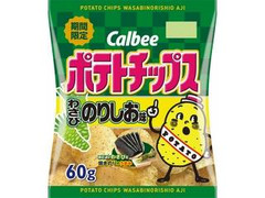 カルビー ポテトチップス わさびのりしお味 商品写真