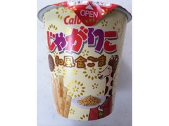 カルビー じゃがりこ 和風金ごま 商品写真