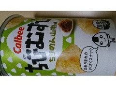 カルビー ちびむすび ちりめん山椒味 商品写真