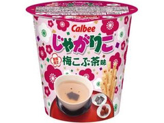 カルビー じゃがりこ 梅こぶ茶味 商品写真