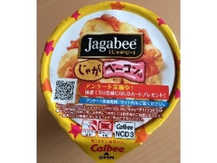 カルビー じゃがビー じゃがベーコン 商品写真