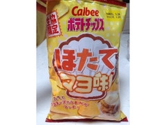 カルビー ポテトチップス 生協限定 ほたてマヨ味 商品写真