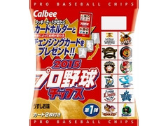 カルビー 2015プロ野球チップス 第1弾