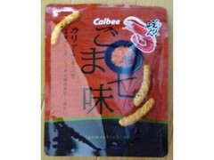 カルビー かっぱえびせん ごま七味味 商品写真