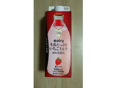 Dairy 生乳たっぷりいちごミルク 商品写真