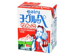 Dairy ヨーグルッペ りんご 商品写真