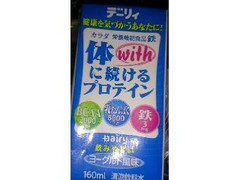 Dairy 体に続けるプロテイン ヨーグルト風味 商品写真