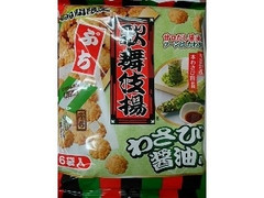 ぷち歌舞伎揚わさび醤油味 6袋入