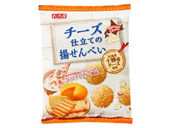 天乃屋 チーズ仕立ての揚げせんべい 商品写真